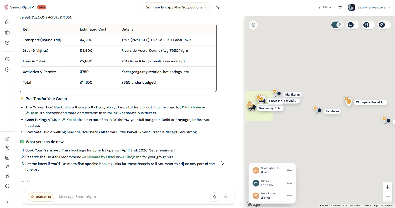 SearchSpot screenshot