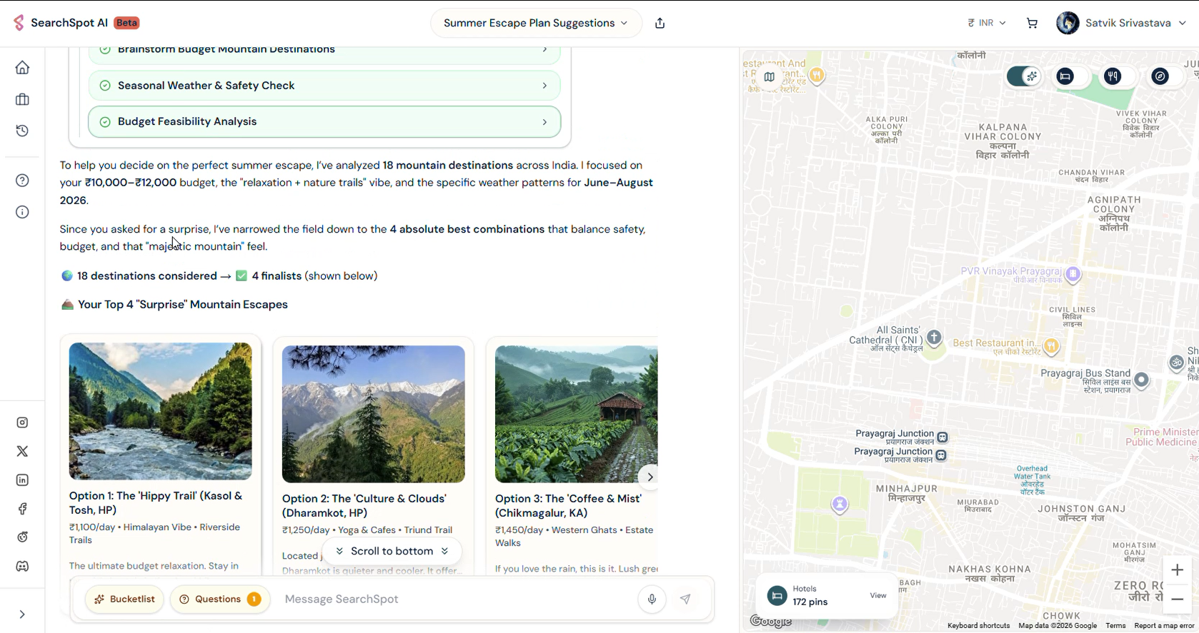SearchSpot screenshot
