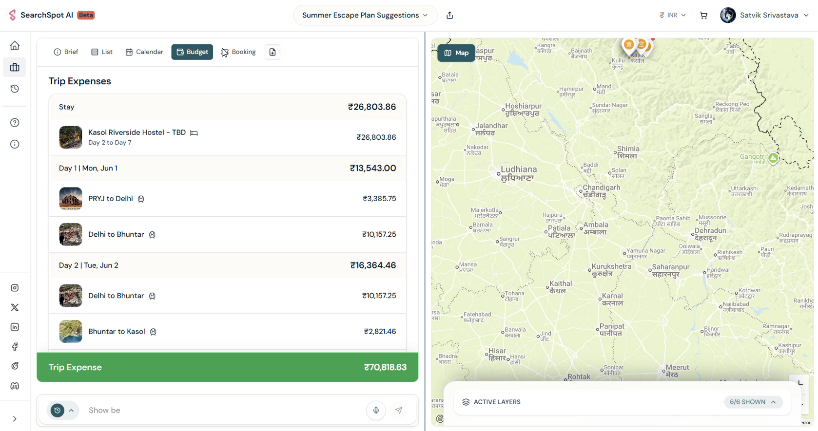 SearchSpot screenshot